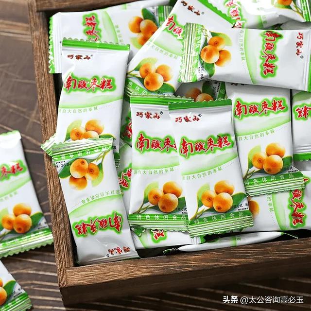 收藏！与预包装食品概念相关的几个法律问题辨析