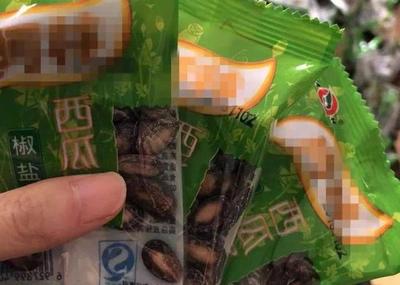 早产食品玩穿越？嘉善查处散装食品乱填生产日期乱象