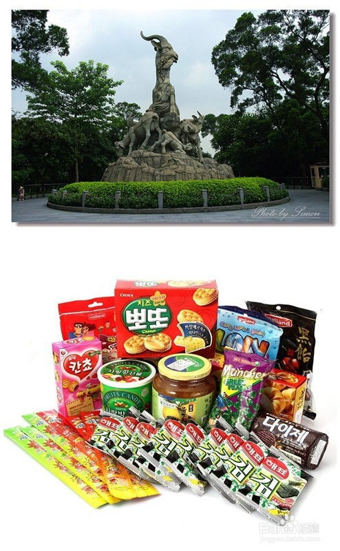 广州预包装食品进口报关公司 专业服务与流程解析