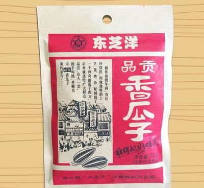 厂家批发直销东芝洋(GP70)小预包装优质香葵花籽 品质与便利的完美结合