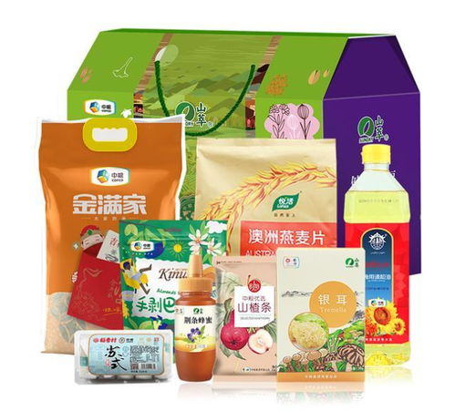 预包装食品 现代食品工业的基石