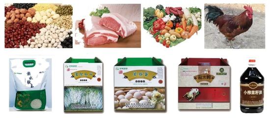 8年老店新店开业！海量福利，散装食品免费送！