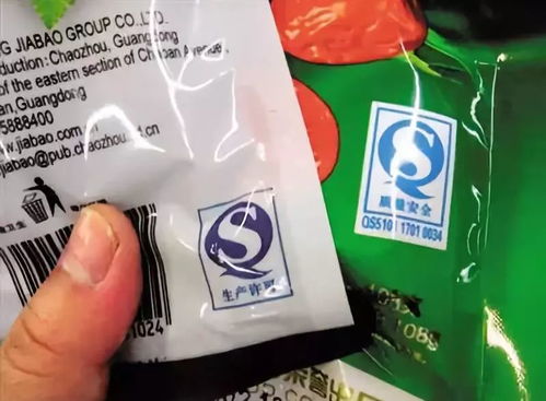 10月起，你的工资要涨了！还有这些大变化将影响你的生活，特别是散装食品