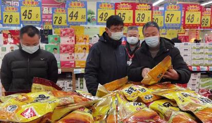 金鑫带队开展专项督查 力保春节期间食品安全与长江生态安全